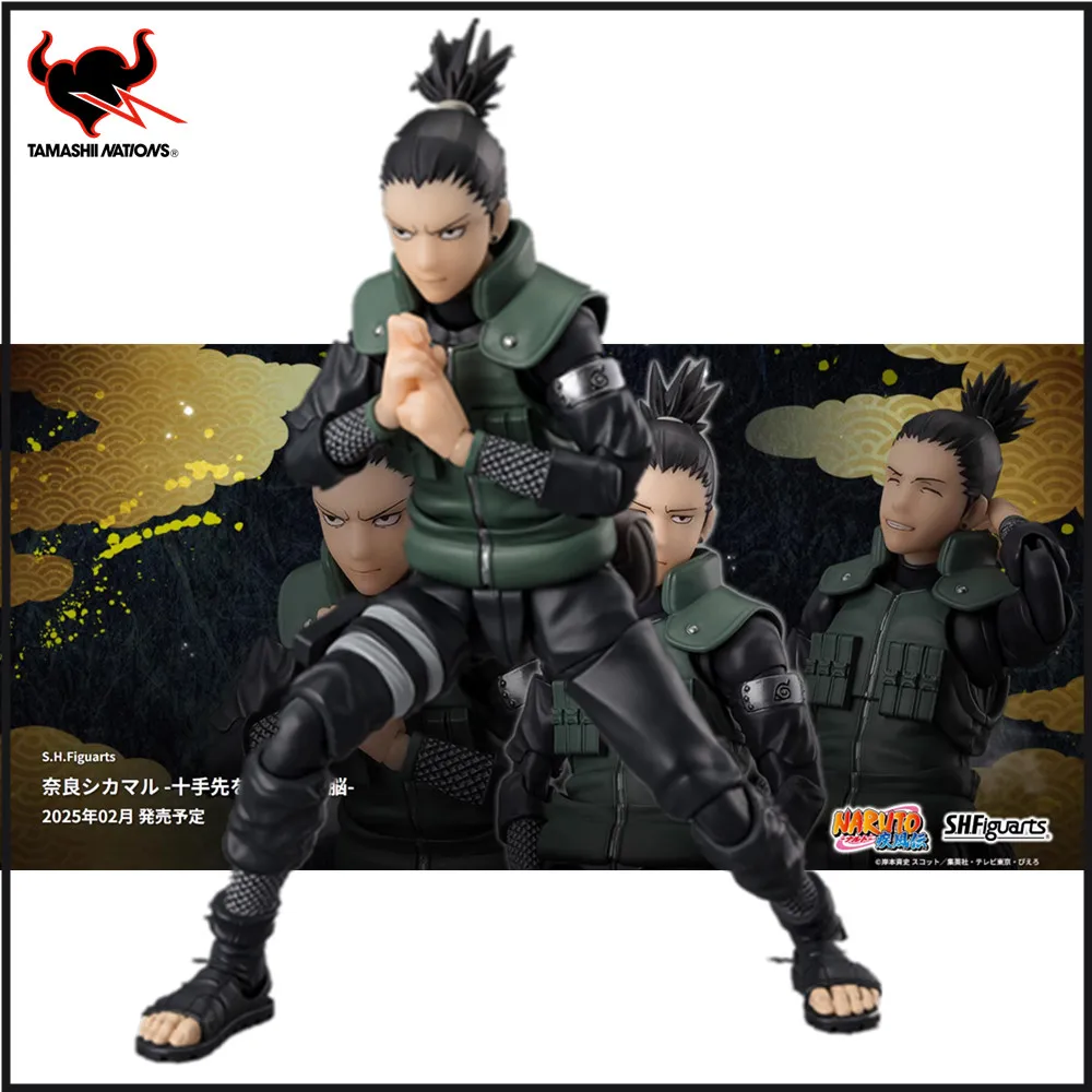 Фигурка Bandai S.H.Figuarts SHIKAMARU NARA