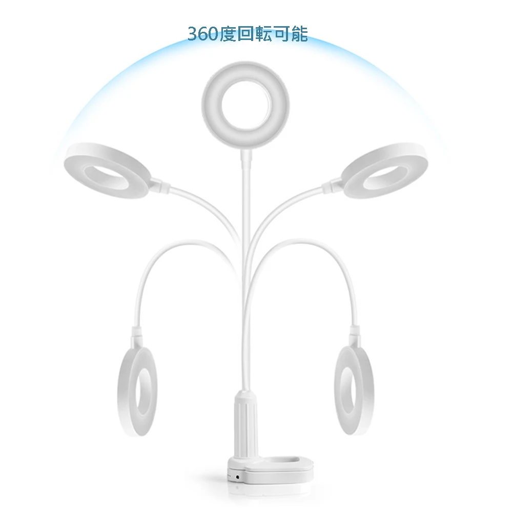 

12W UV USB 3 Color Modes Reading Touch Control White Desk Lamp Table Eye Protection