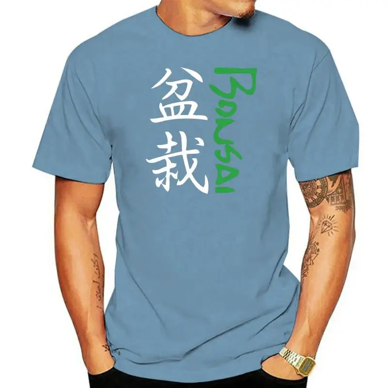 

Bonsai' T-shirt Tee Zen Japan Topiary Tee