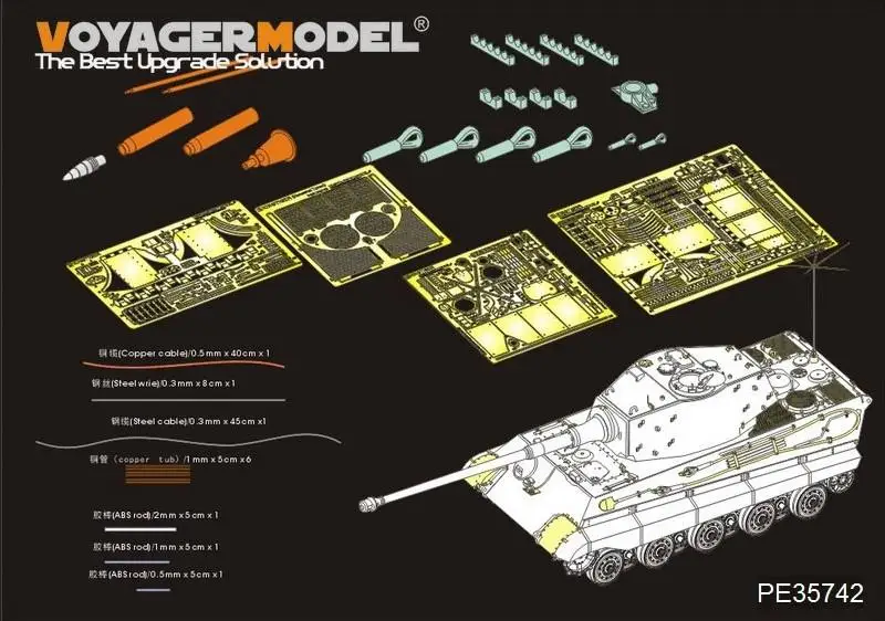 

VOYAGER 1/35 PE35742 WWII German Panther D Basic (For ICM 35361)