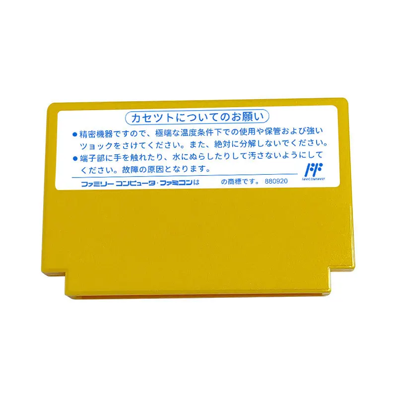 Консольный 8-битный игровой картридж для 60-контактной телевизионной консоли