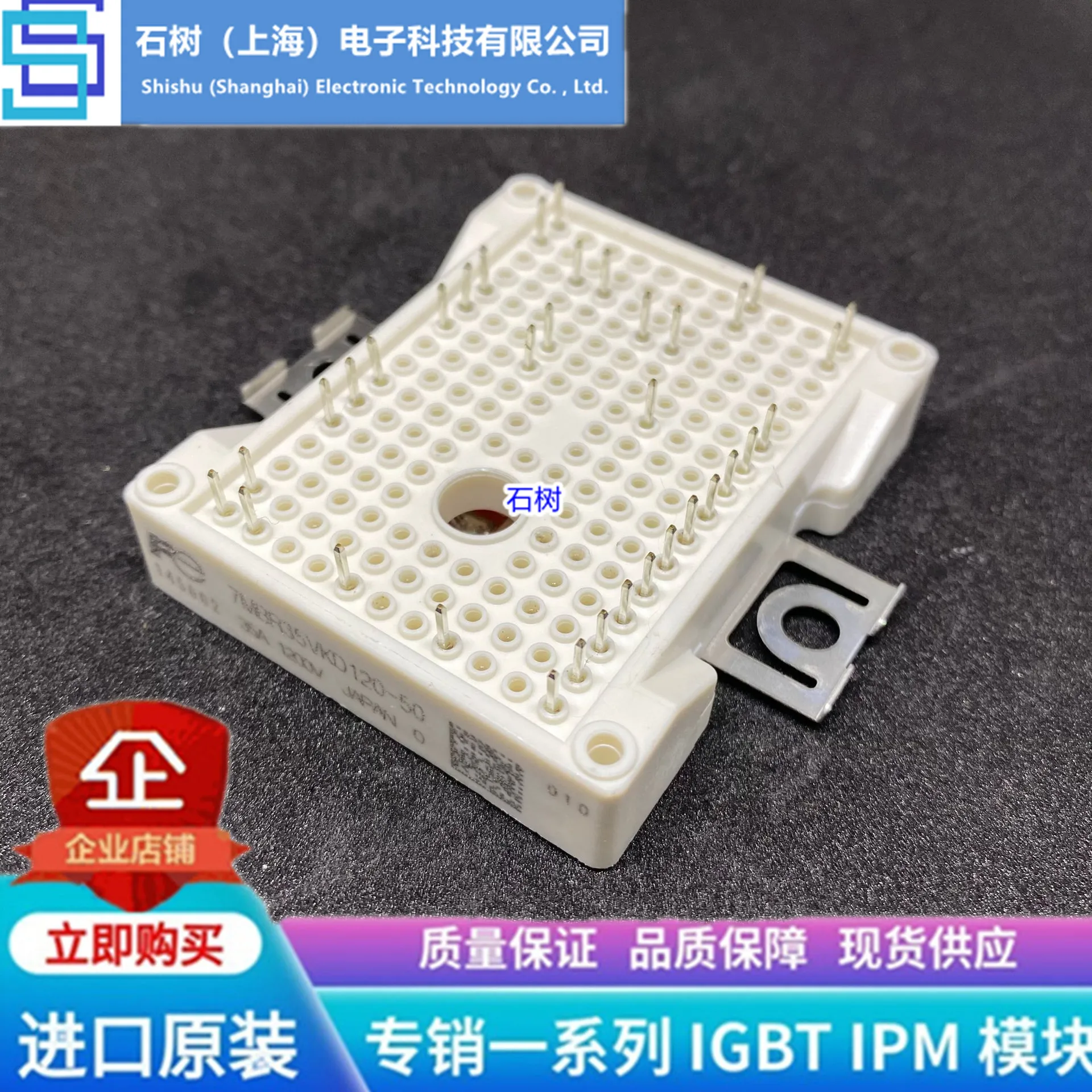 

Free delivery 7MBR25VKD120-50 7MBR15VKC120-50 7MBR10VKC120 7MBR35VKD120-50 Module