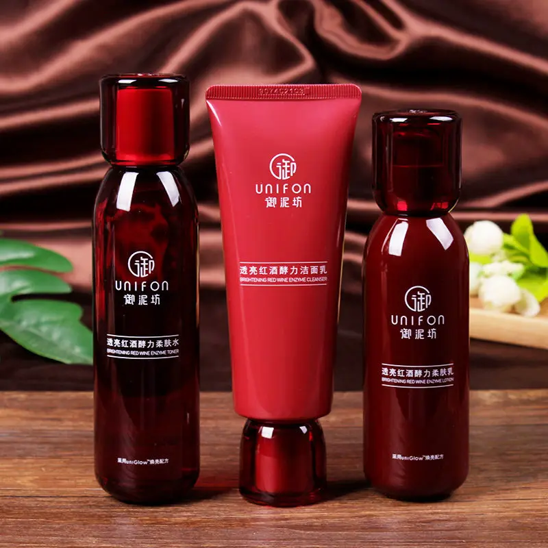 UINFON Red wine skin care products set moisturizing brighten skin color lotion mask cosmetics set women