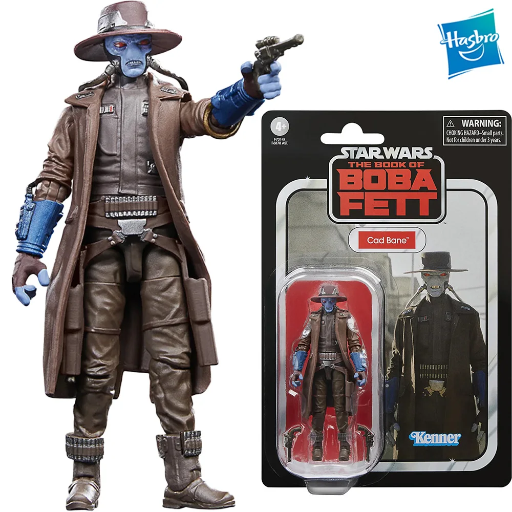 Model Toy Birthday Gift F7314