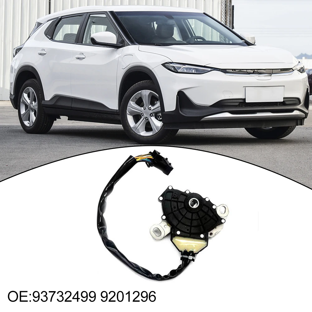 93732499 9201296 Автомобильный передний левый переключатель регулировки сиденья
