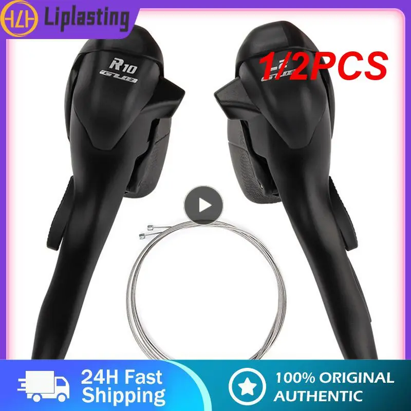 

1/2PCS Dual Control Levers 7 Speed Shifters 2X7S 3X7S Right /Left shifter Derailleur Accessories Parts For