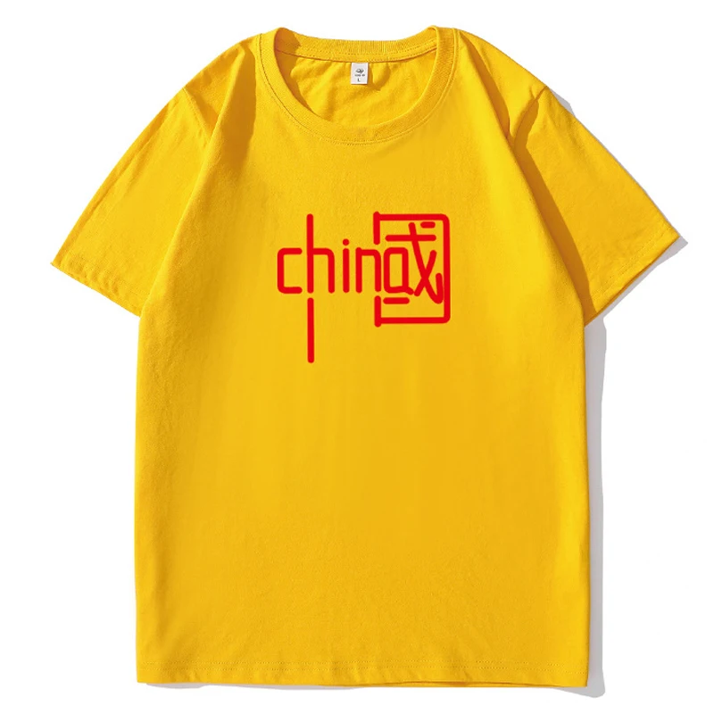 

Китайская футболка 2022, летние футболки, мужские Модные Повседневные хлопковые футболки, летняя футболка с коротким рукавом, мужская желтая ...