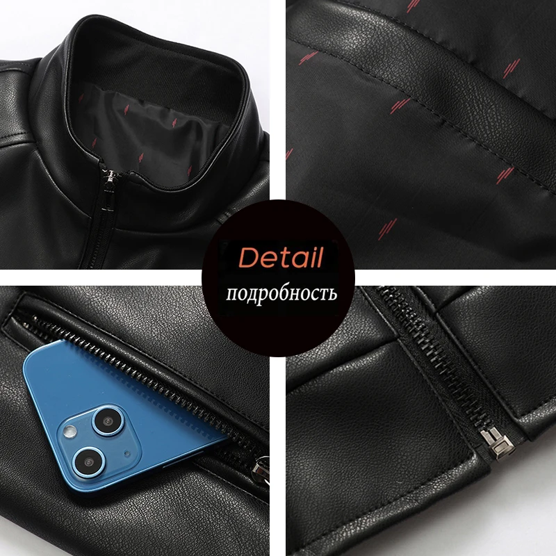 Демисезонные мужские повседневные ветрозащитные куртки из мягкой кожи пальто