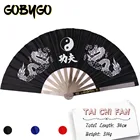 Складной вентилятор из нержавеющей стали для Тай-Чи, традиционный кунг-фу, ушу, украшение для спортивного зала, фитнеса, ушу, Китай