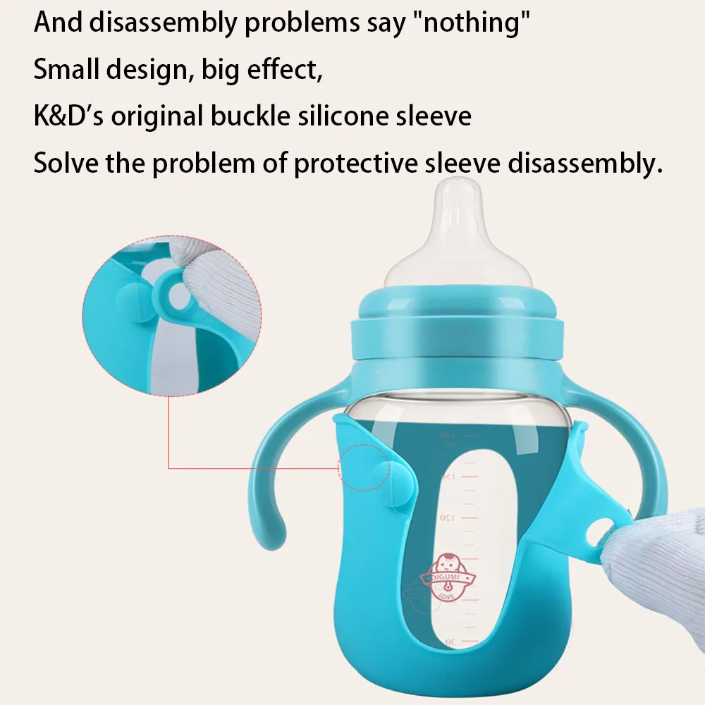 180/240ml baby glass bottle silicone cover explosion-proof antifall and antiexpansion wide caliber straw for newborn baby