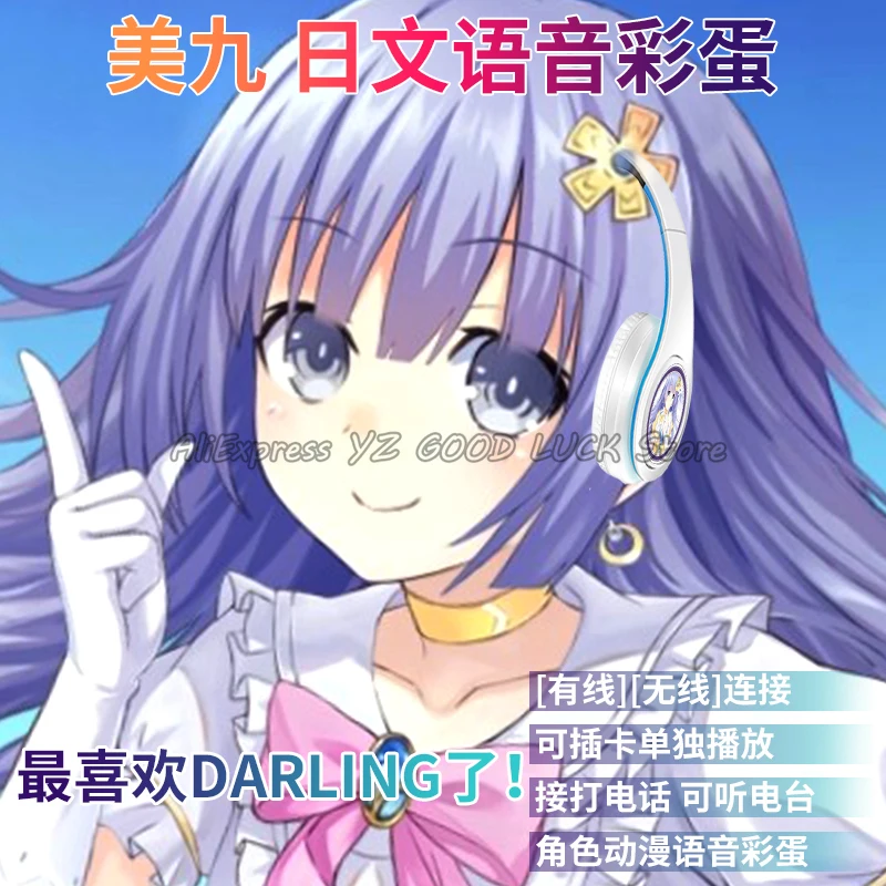 Игровые Bluetooth наушники Tokisaki Kurumi с креплением беспроводные наушники-вкладыши для