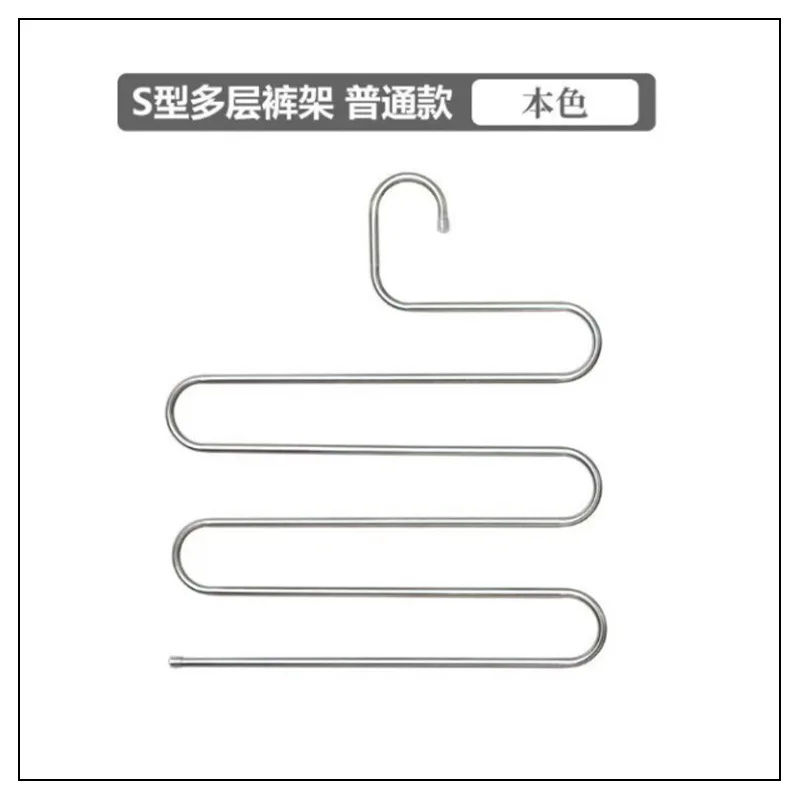 Многофункциональные вешалки из нержавеющей стали для одежды 5-слойная полка