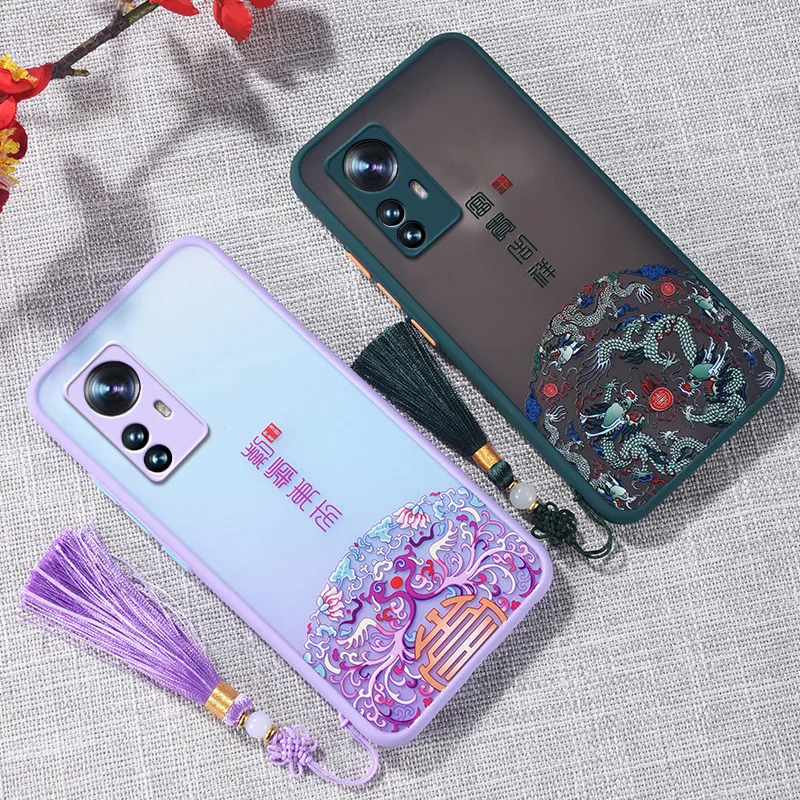 PUNQZY китайский стиль благоприятный чехол для телефона XIAOMI 12X 12 PRO Note11 MIX4 Note10 11Pro K40 10S