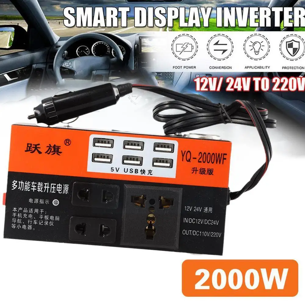 

Car 2000w Power Multifunctional Automotive Universal Inverters To Multiple 220v J5q0 12v P9N8
