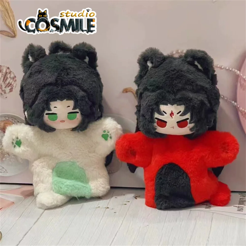 

The Scum Villain's Self-Saving System Scumbag System Shen Qingqiu Luo Binghe BL Stuffed Plush 20cm Doll Toy Hand Puppets ML Aug