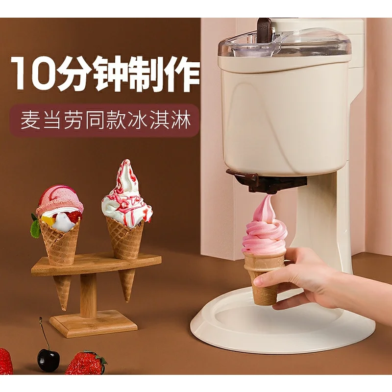 Strawberry ice cream machine девочка. Strawberry ice cream machine девочка