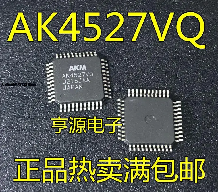 

10pieces AK4527 AK4527VQ QFP44