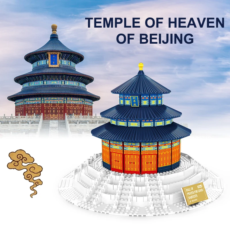 

1052PCS Temple of Heaven China Traditional Architecture Building Blocks World Famous Bricks City Street View Toys Gifts For Kids
