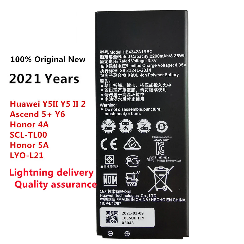 

2021 New 3.8V 2200mAh HB4342A1RBC For Huawei Honor 4A Honor4A SCL-TL00 SCL-ALOO Y6 New Replacement Battery