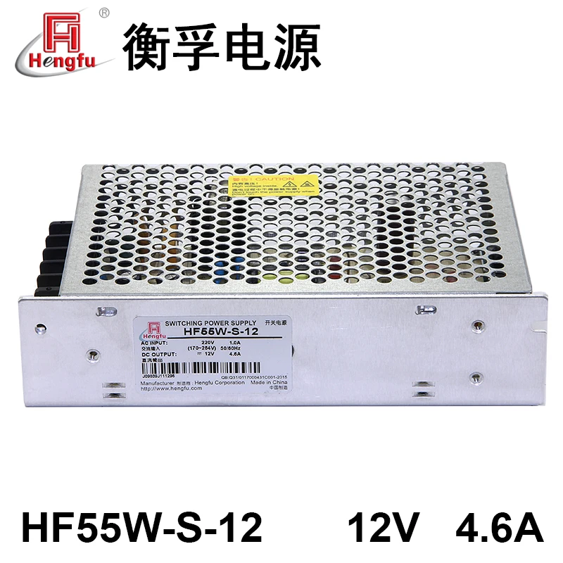 Рисунок 4 - Заводская продукция