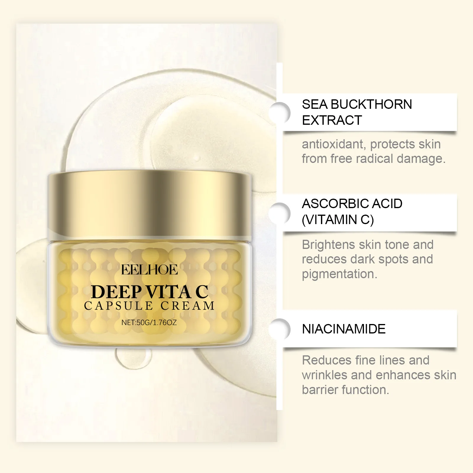 EELHOE чистый крем для лица с витамином C гладкий подтяжка кожи омоложение