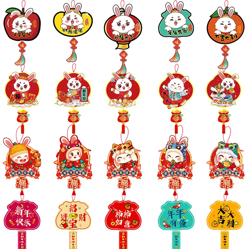 

5Pcs/Pack 2023 Chinese Lunar New Year Decoration Red Cartoon Rabbit Pendant Home Spring Festival Decoration Children's Gift