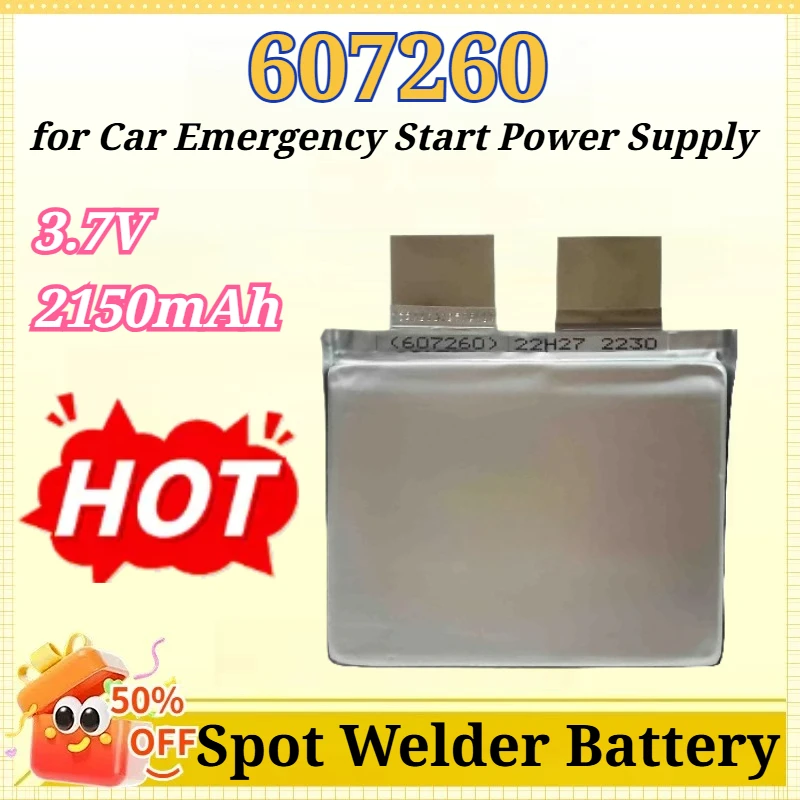 Фото 1/2 шт. Высокотоковая литиевая батарея 607260 3.7V 2150mAh, скорость разряда 60C-120C, большая емкость для аварийного запуска автомобиля и питания №1