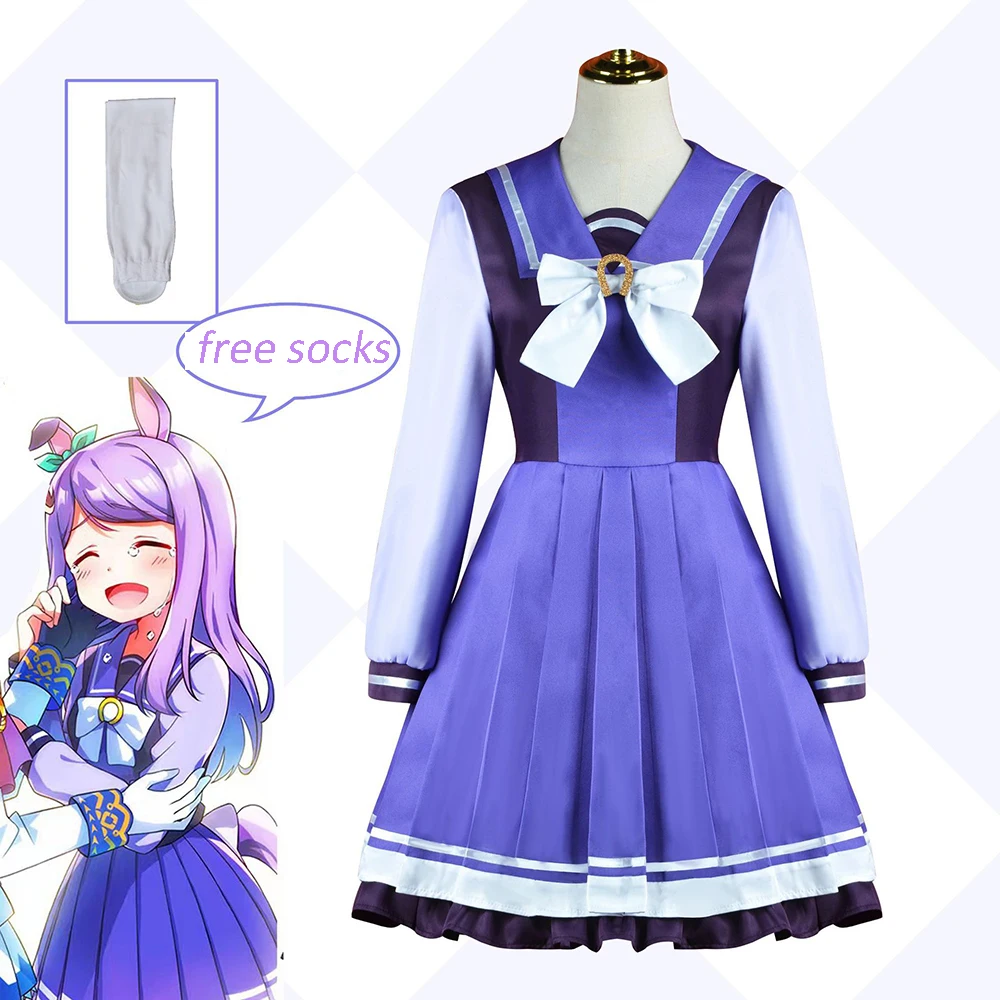 

Anime Pretty Derby Cosplay Mejiro McQueen Blue JK Uniform Women Halloween Party Exhibition Cos Props Fashion sui