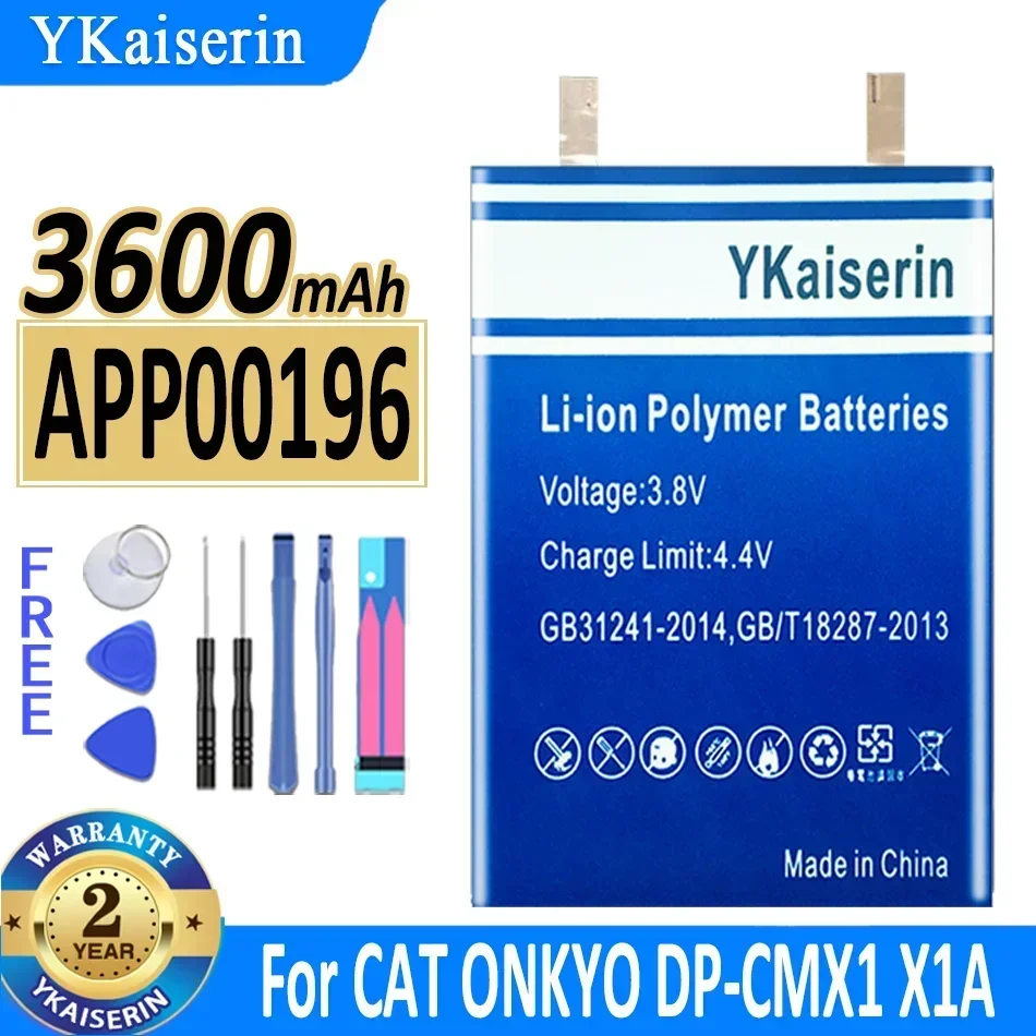 Аккумулятор YKaiserin 2400 мАч/4100 мАч для onkyo HA200 HA300 PD-S10 DP-S1 A XDP-300R 100R DP-X1