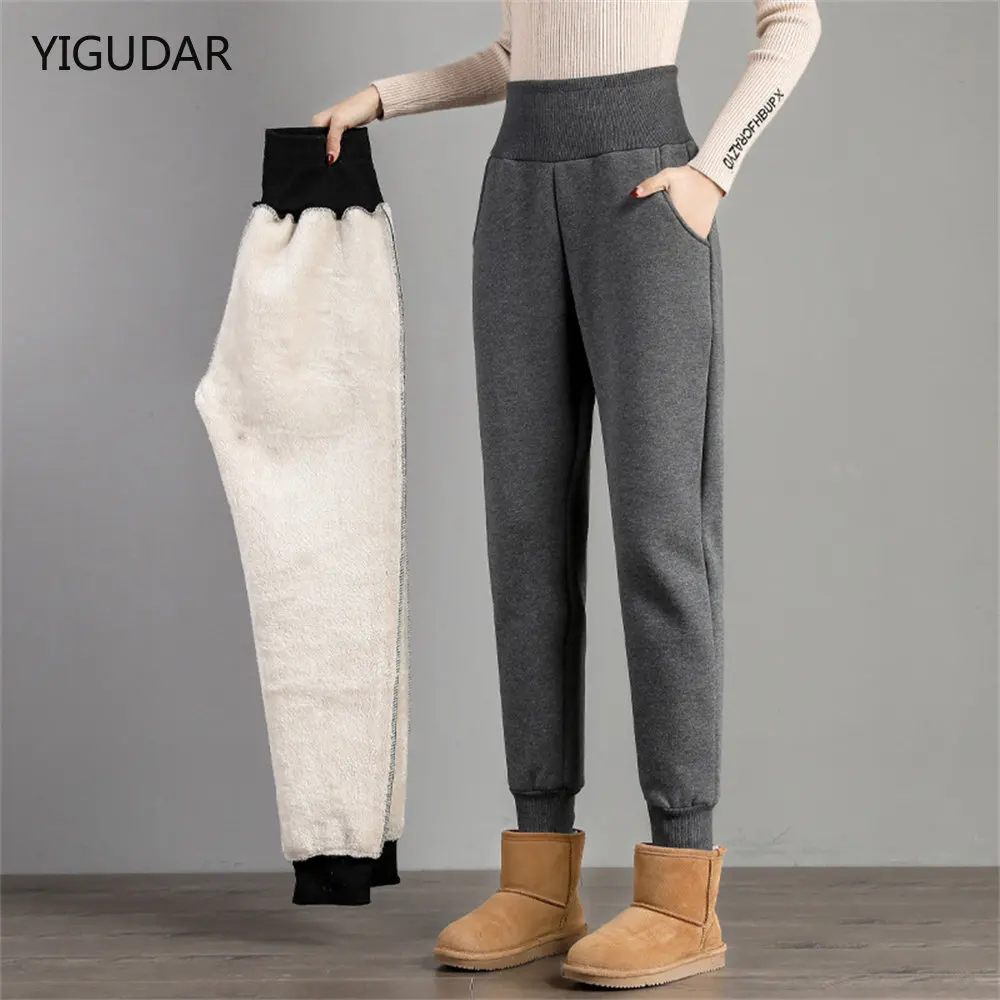 Autumn Winter Warm Sweat Pants Women Fashion Casual Plus Velvet Thicken Sweatpants Womens Bottoms Pant Joggers Women Trousers
Autumn Winter Warm Sweat Pants Women Fashion Casual Plus Velvet Thicken Sweatpants Womens Bottoms Pant Joggers Women Trousers