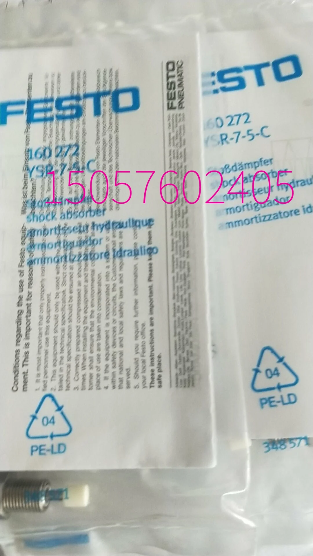 Оригинальный оригинальный фосветитель/8-L-S-B 30992 фосветитель