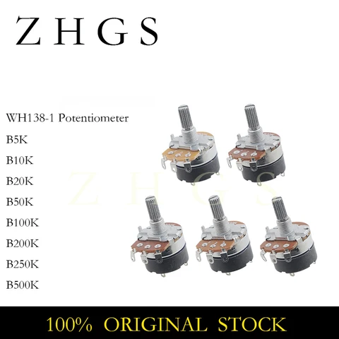 Регуляторы напряжения WH138-1 5шт