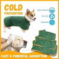 2022jmt pet bathrobe for dog drying towel microfiber quickly absorbing water bath towel cat hood pet bath towel grooming dog acc