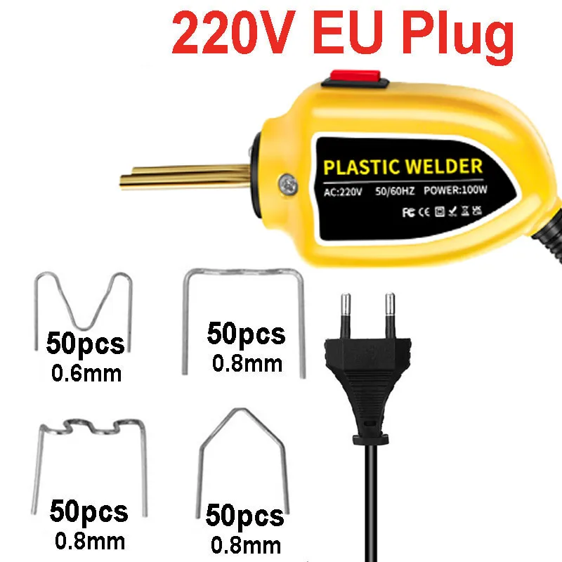 

Паяльник для пластика 100 Вт для ремонта бамперов