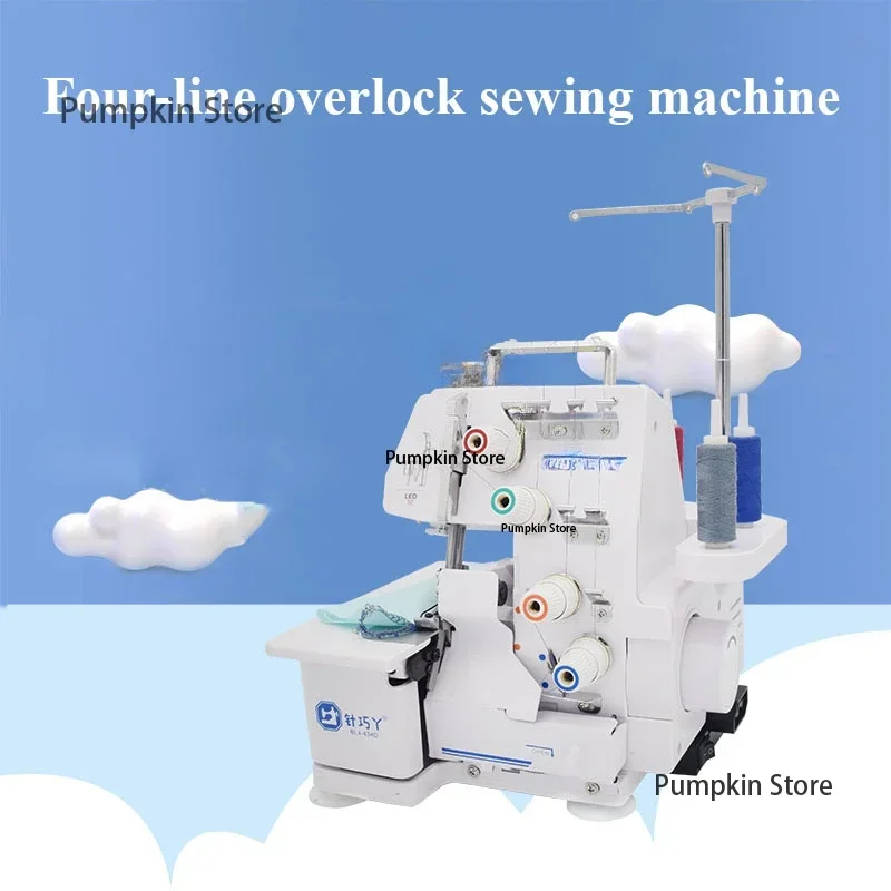 Бытовая швейная машина оверлока с четырьмя нитями электрическая