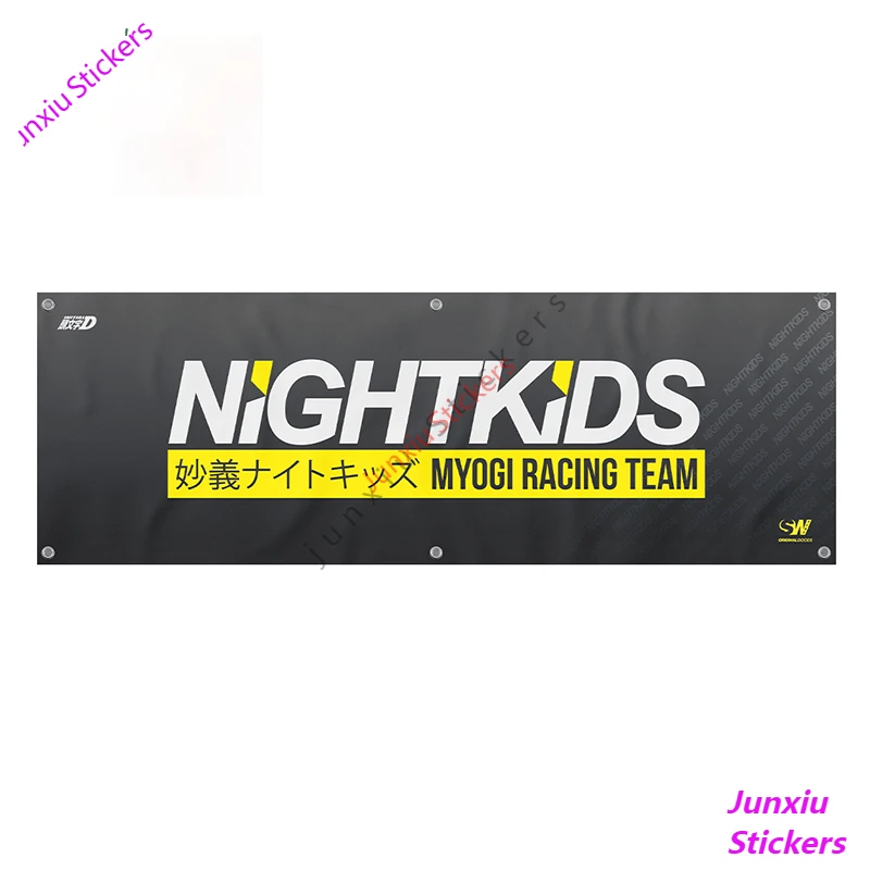

Initial D Night Kids Myogi Racing Team Creativity Anime Decal for SUV Bumper Camper Yacht Scratch-Proof Stickers Decor PVC13x5cm