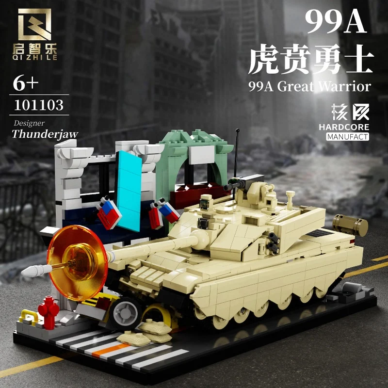 Lego WW2 2A7 T 90 T90 99A AliExpress