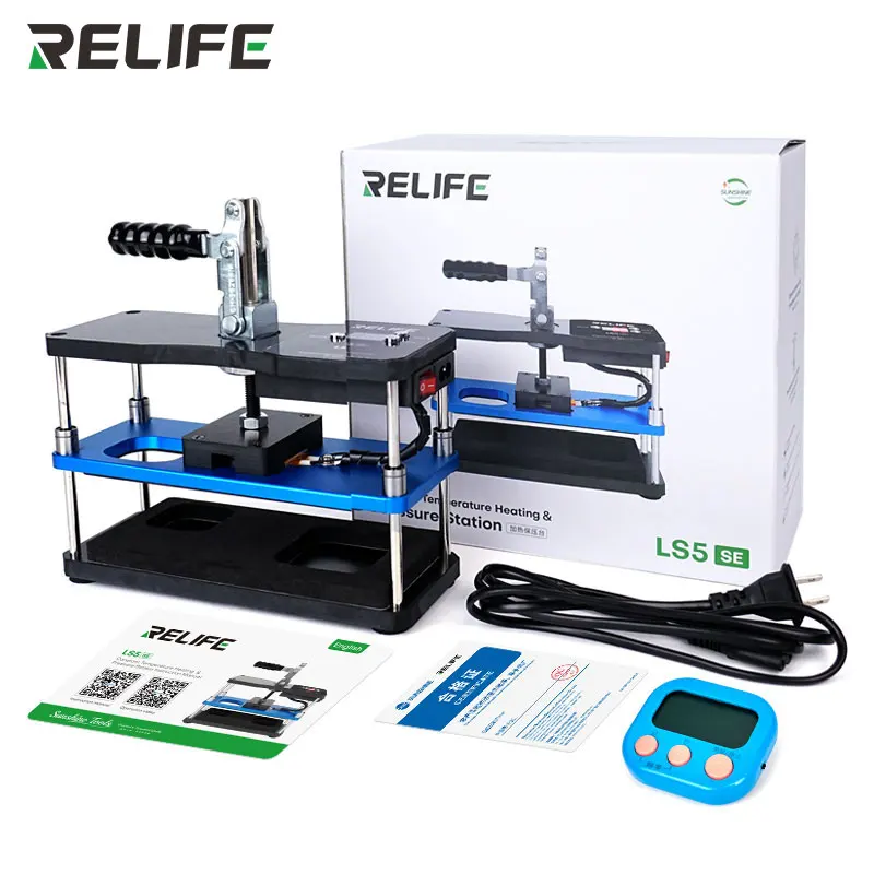 

RELIFE LS5 SE набор для ламинирования экранов