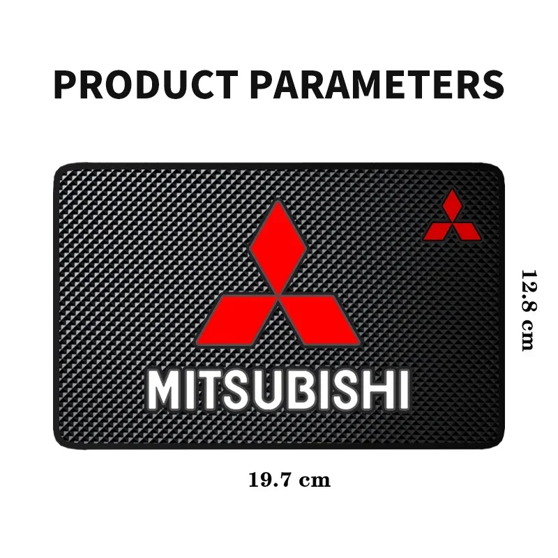 Автомобильный нескользящий коврик для внутренней панели телефона силиконовая