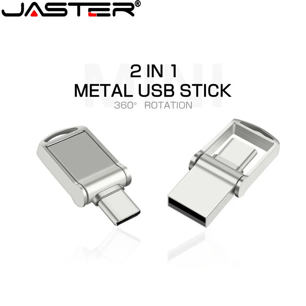 Рисунок 2 - USB-флеш-накопитель JASTER в металлическом корпусе