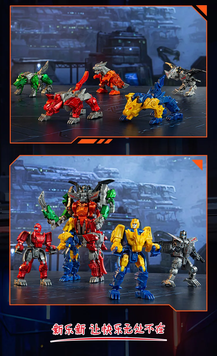 Миниатюрная военная модель танка-трансформера Bruticus Beast Wars, фигурка героя (art.: 3920ca0f45dea) - 3920ca0f45dea