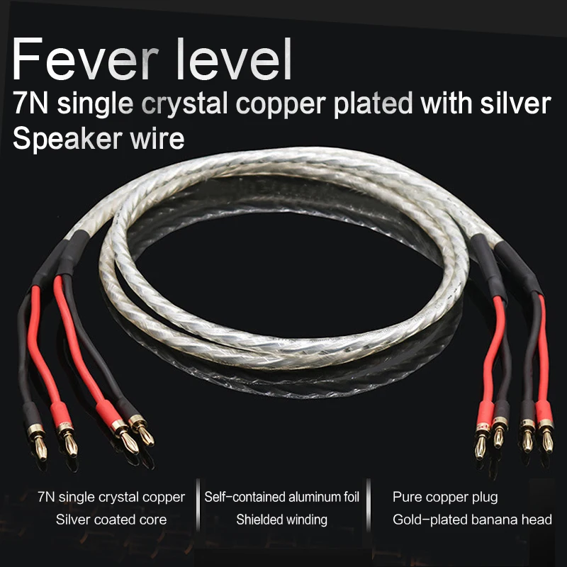 

Пара посеребренных Hi-Fi кабелей для динамиков DIYLIVE для звуковых систем high-end 6N OCC speaker cab0les 5m 8m10m