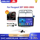 Авторадио Android10, автомобильный мультимедийный плеер для Peugeot 307, 307CC, 307SW, 2002-2013, стерео, GPS-навигация, Wi-Fi, Bluetooth, FM, DSP, 2din