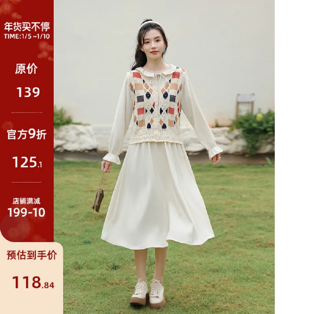 

Women's Classic Western Style Fashion Loose Dress