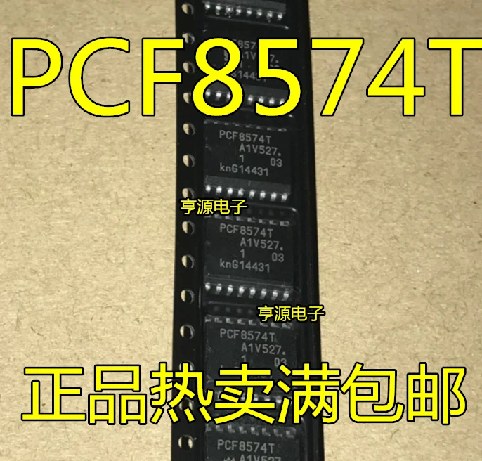

10pieces PCF8574T PCF8574AT PCF8574 16 SOP-16