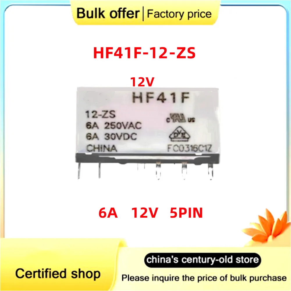 

10 шт./лот Оригинальное HF41F 5 12 24-ZS реле открытое и закрытое 5VDC 12VDC 24VDC 6A 5В 12В 24В 5В 5PIN электромагнитное сверхтонкое реле