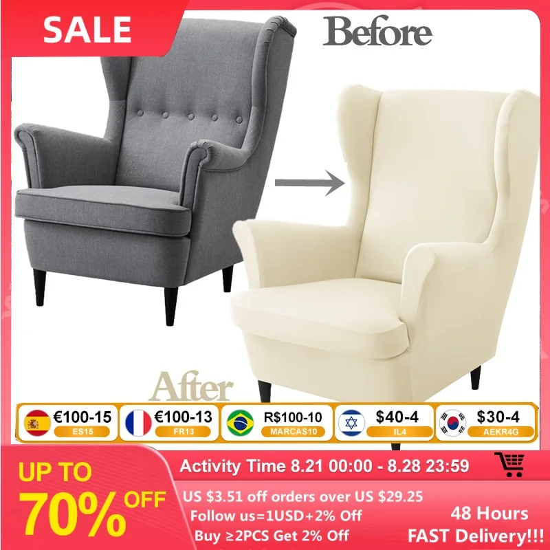 Cover Stretch Spandex Armchair Covers Wingback Chair Cover R