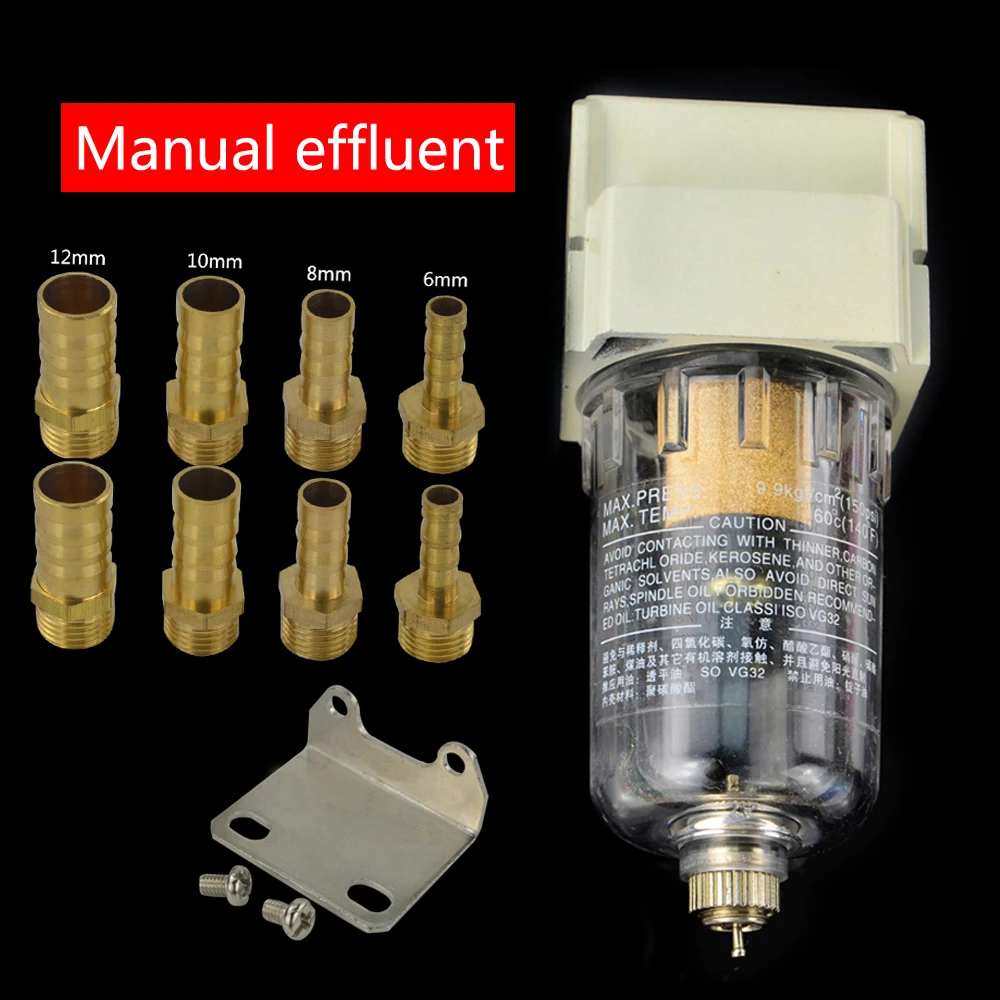 

Универсальный Масляный Сепаратор двигателя, резервуар для ловли масла, бачок для Honda Civic Acura, моторный масляный и газовый сепаратор