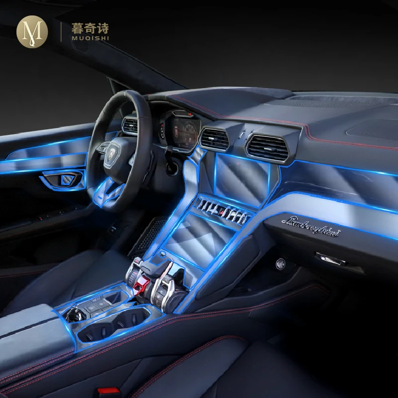 

Для Lamborghini Urus 2018-2021 центральная консоль автомобиля прозрачная фотопленка аксессуары для ремонта от царапин