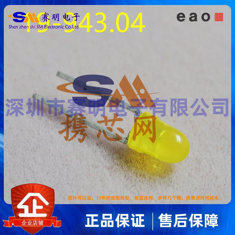 

19-943,04 (10-2602.3174C)(10.2601.3174K)(10.2603.3174S)EAO